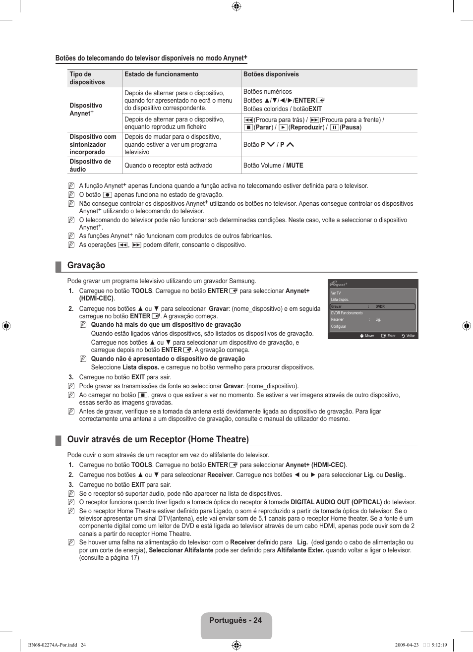 Gravação, Ouvir através de um receptor (home theatre) | Samsung LE32B530P7N User Manual | Page 208 / 282