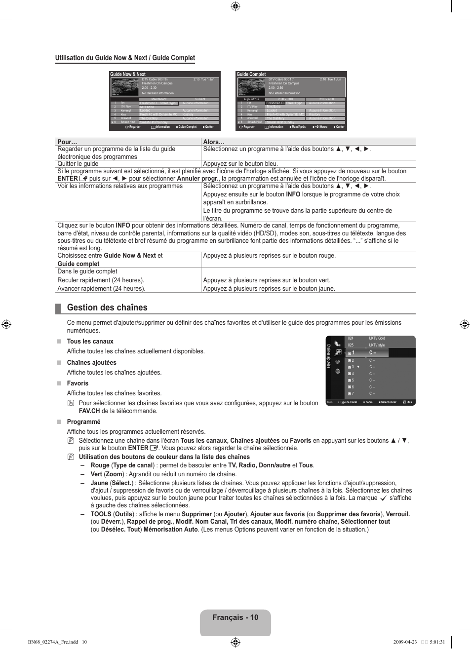 Gestion des chaînes, Utilisation du guide now & next / guide complet, Français - 10 | Samsung LE32B530P7N User Manual | Page 42 / 282