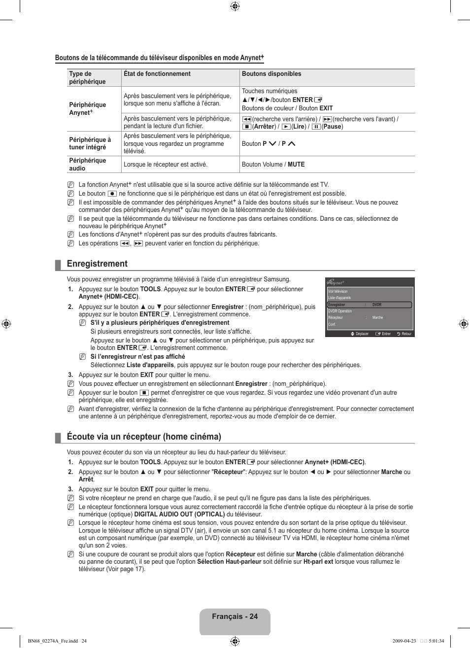 Enregistrement, Écoute via un récepteur (home cinéma) | Samsung LE32B530P7N User Manual | Page 56 / 282