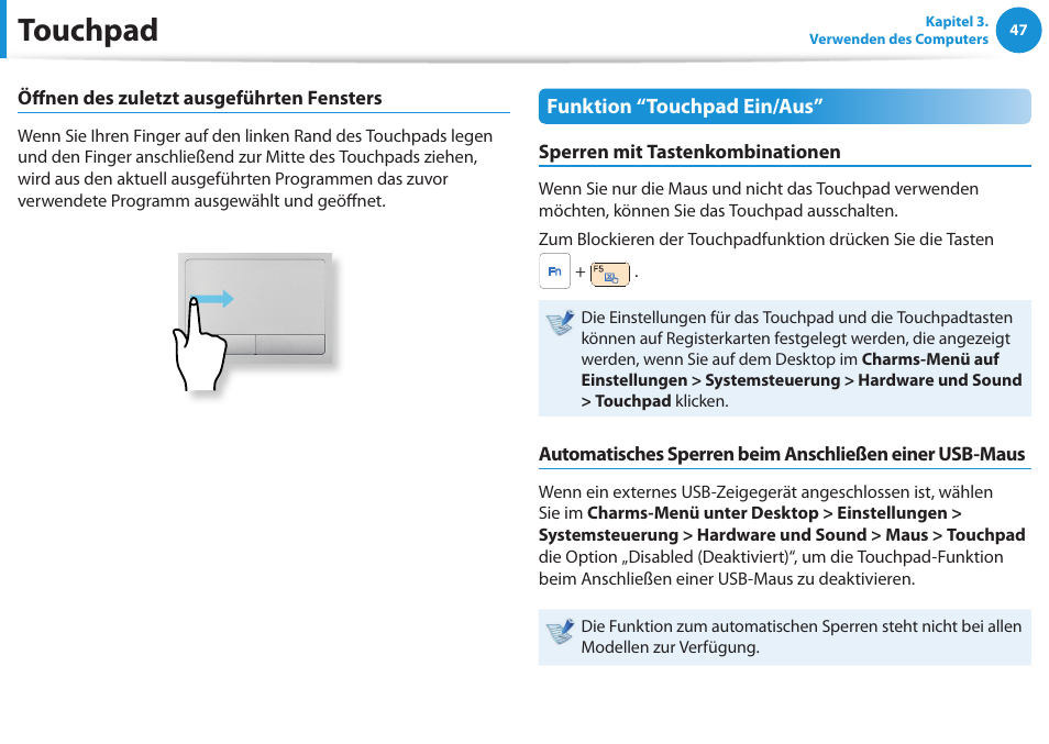 Touchpad | Samsung NP450R5GE User Manual | Page 48 / 122