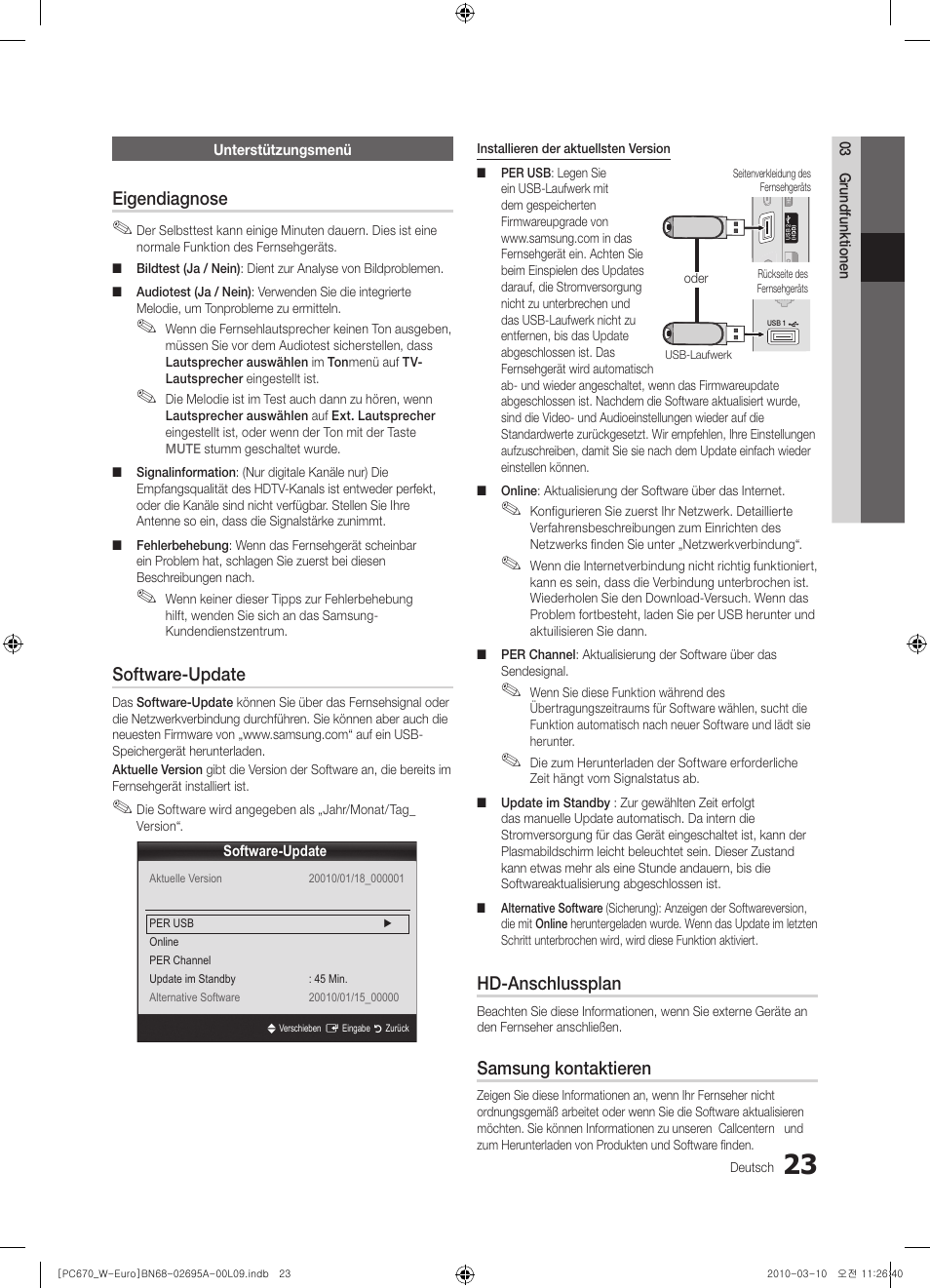 Eigendiagnose, Software-update, Hd-anschlussplan | Samsung kontaktieren | Samsung PS50C670G3S User Manual | Page 123 / 452