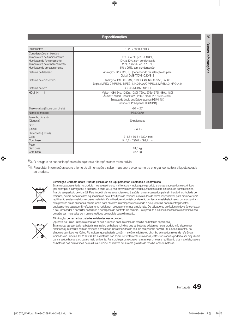Samsung PS50C670G3S User Manual | Page 349 / 452