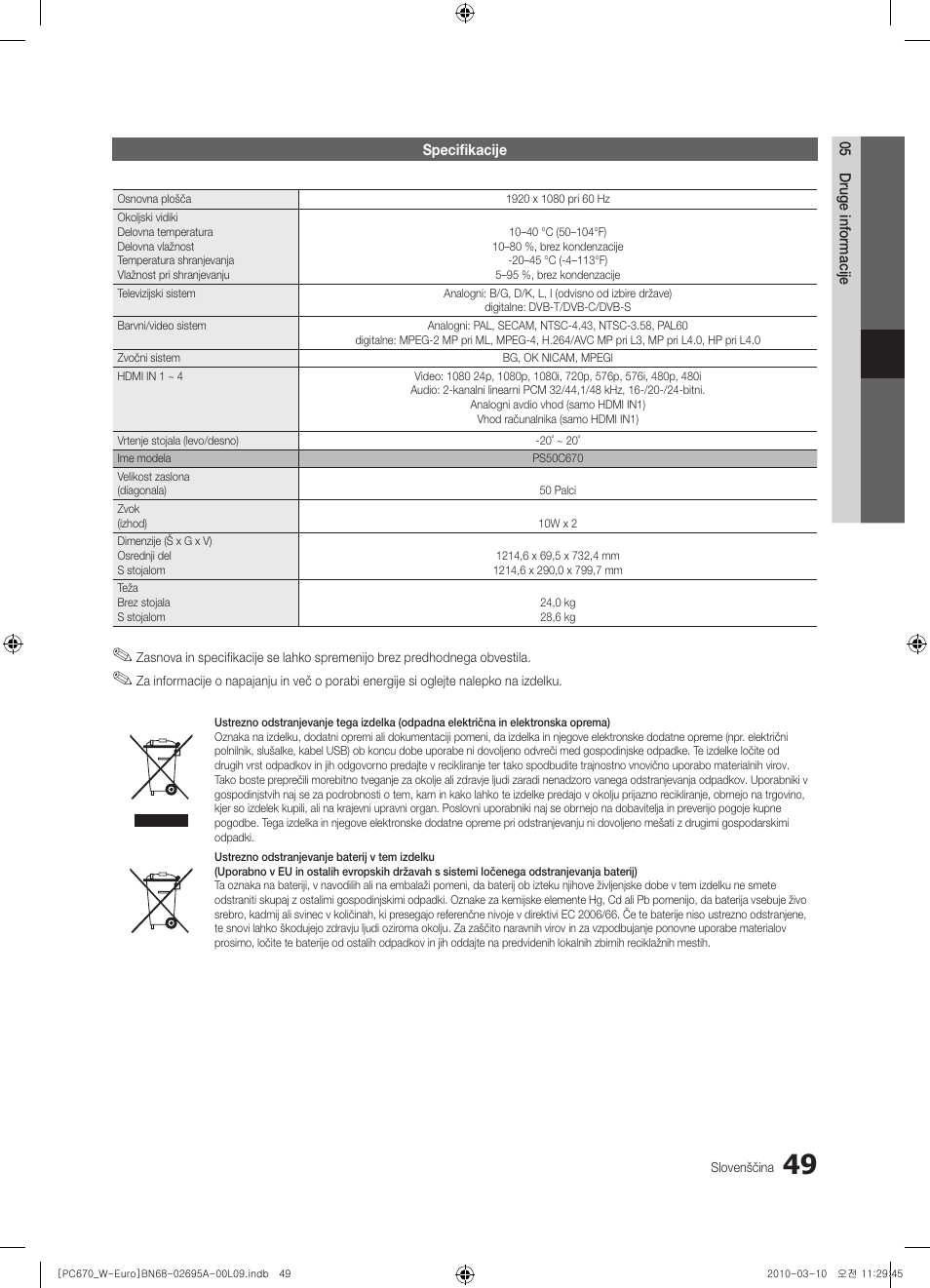 Samsung PS50C670G3S User Manual | Page 399 / 452