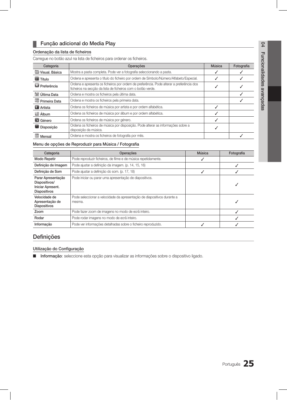 Definições, Função adicional do media play | Samsung LE26C350D1W User Manual | Page 125 / 201