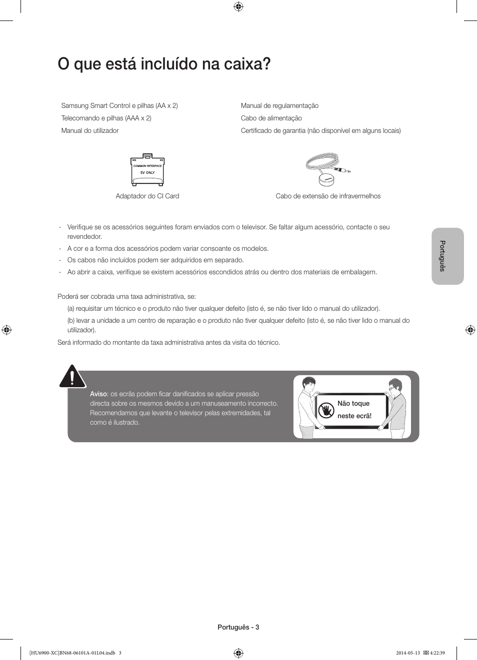 O que está incluído na caixa | Samsung UE55HU6900S User Manual | Page 75 / 97