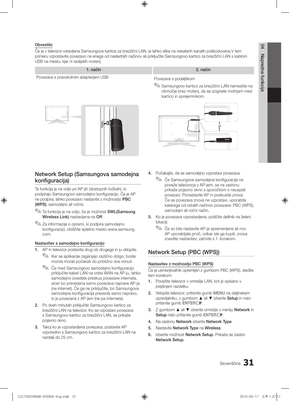 Network setup (samsungova samodejna konfiguracija), Network setup (pbc (wps)) | Samsung UE40C7000WW User Manual | Page 279 / 374