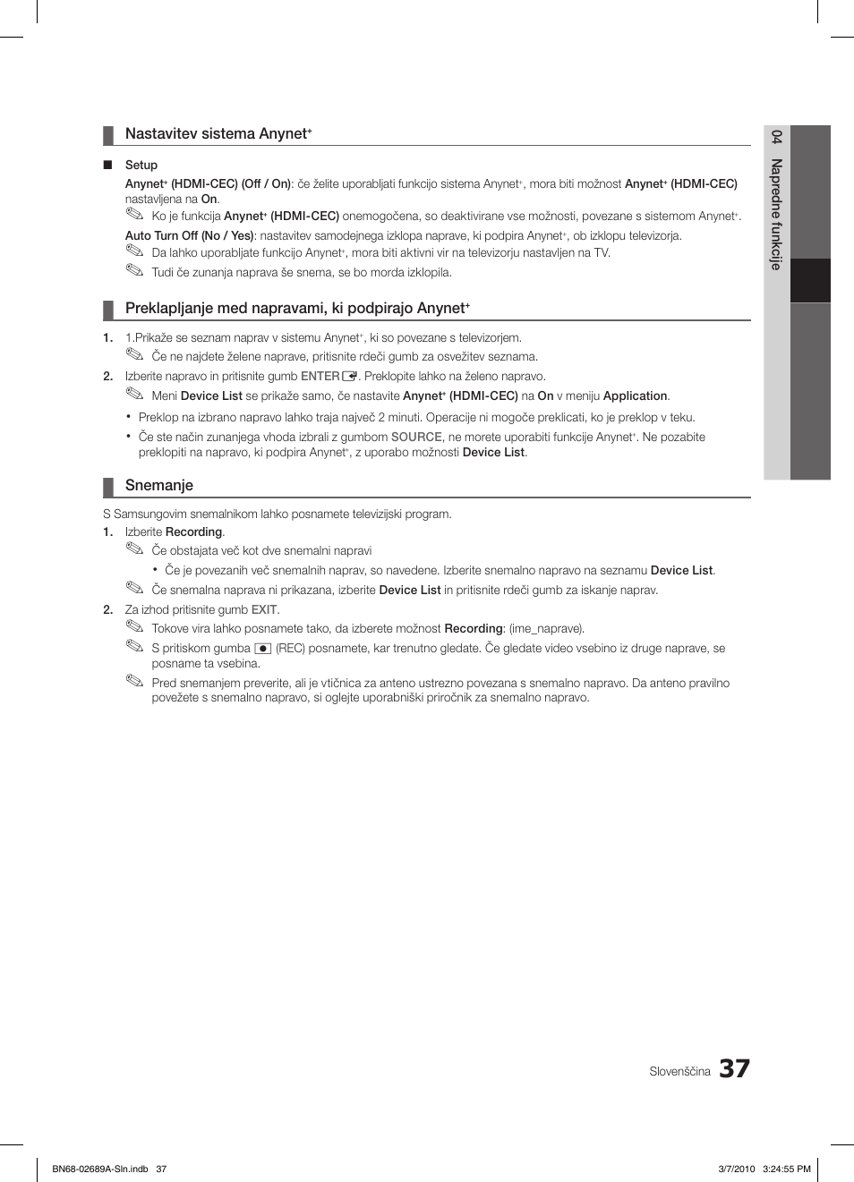 Samsung LE46C630K1W User Manual | Page 233 / 296
