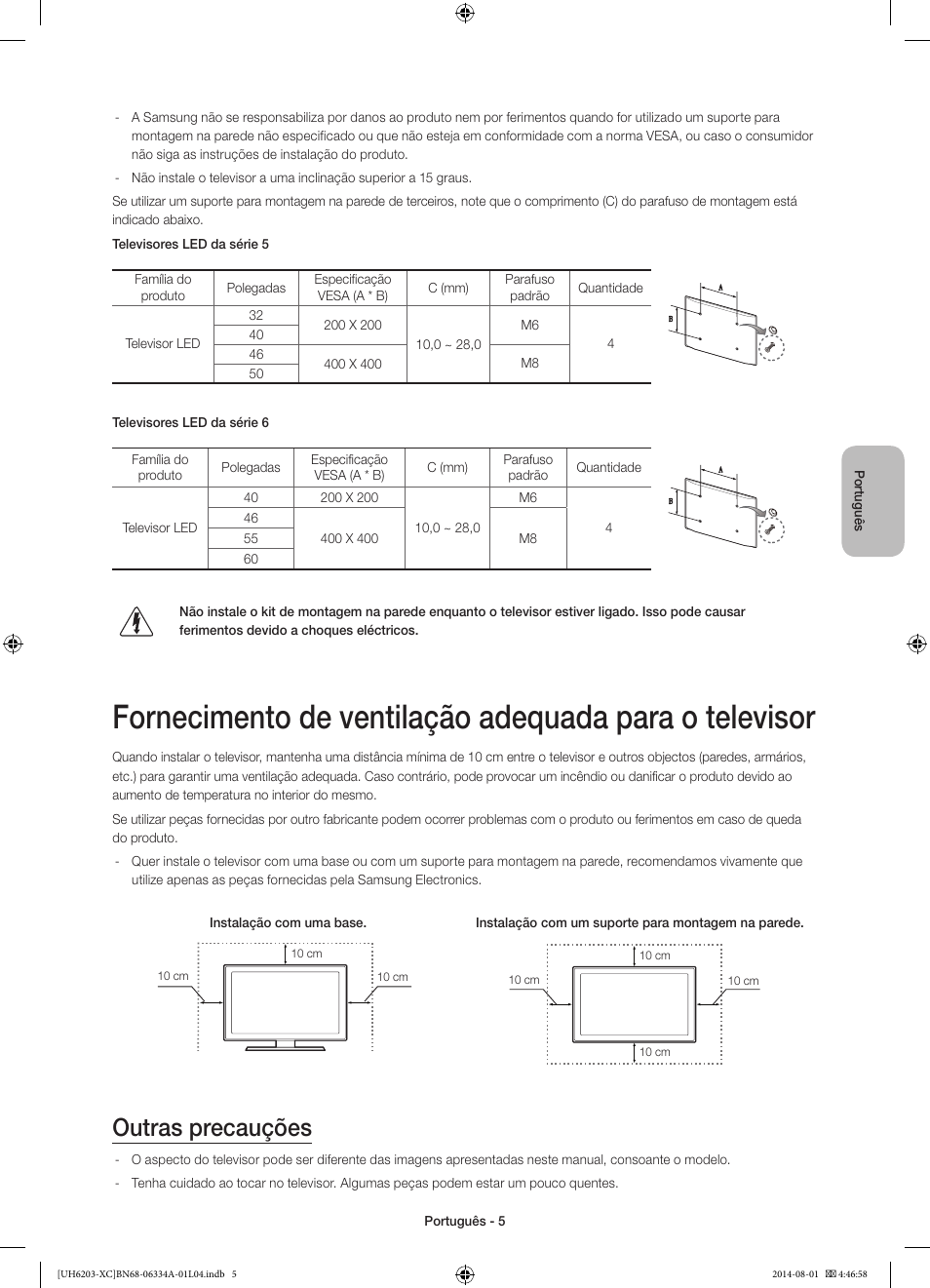Outras precauções | Samsung UE40H5303AW User Manual | Page 65 / 82