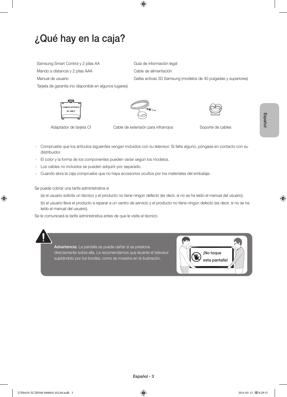 Qué hay en la caja | Samsung UE40H6410SS User Manual | Page 47 / 89