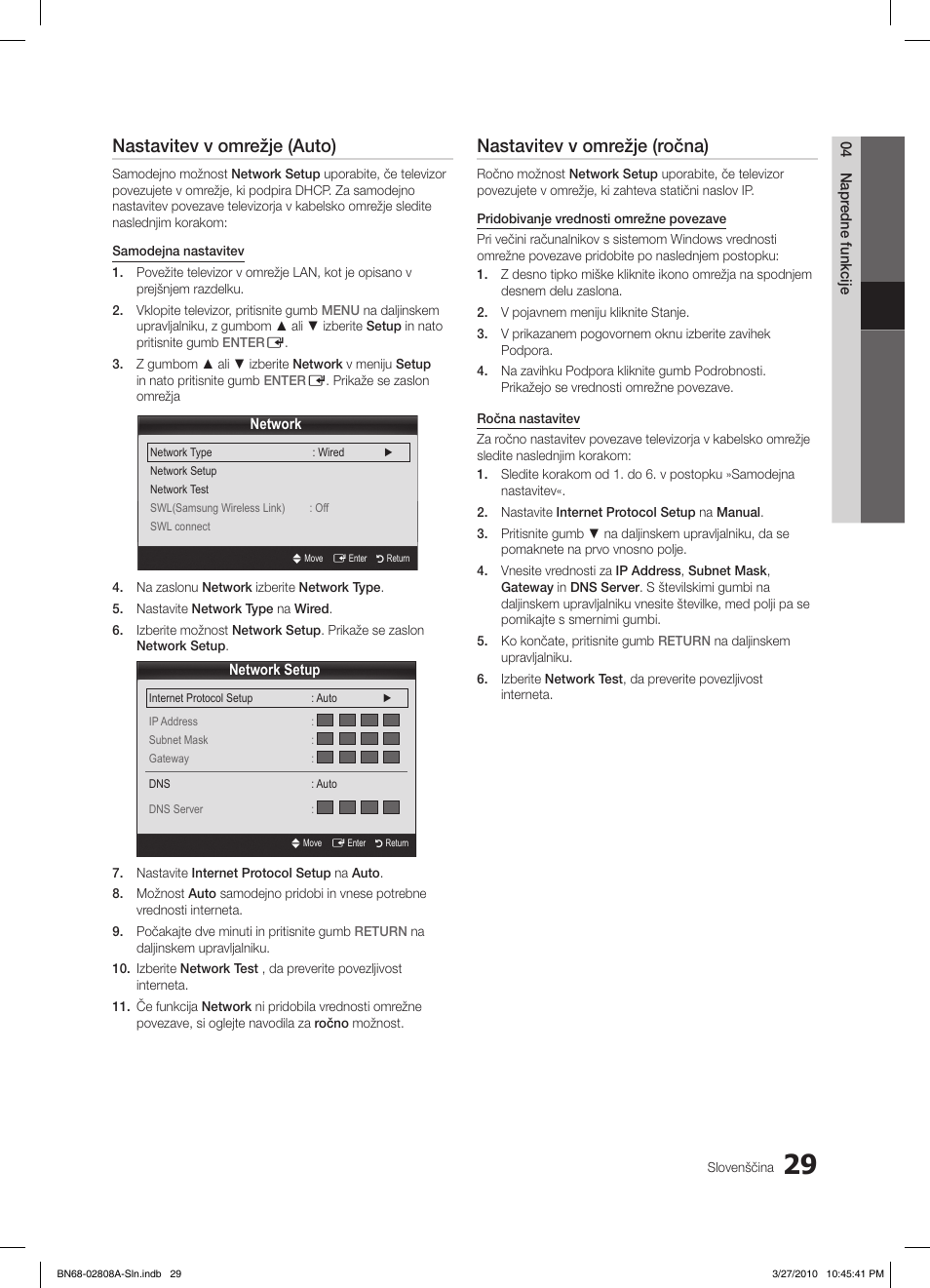 Nastavitev v omrežje (auto), Nastavitev v omrežje (ročna) | Samsung LE46C750R2W User Manual | Page 273 / 368