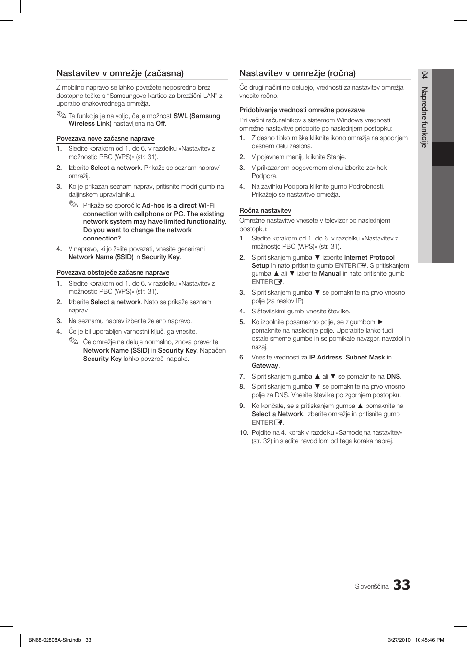 Nastavitev v omrežje (začasna), Nastavitev v omrežje (ročna) | Samsung LE46C750R2W User Manual | Page 277 / 368