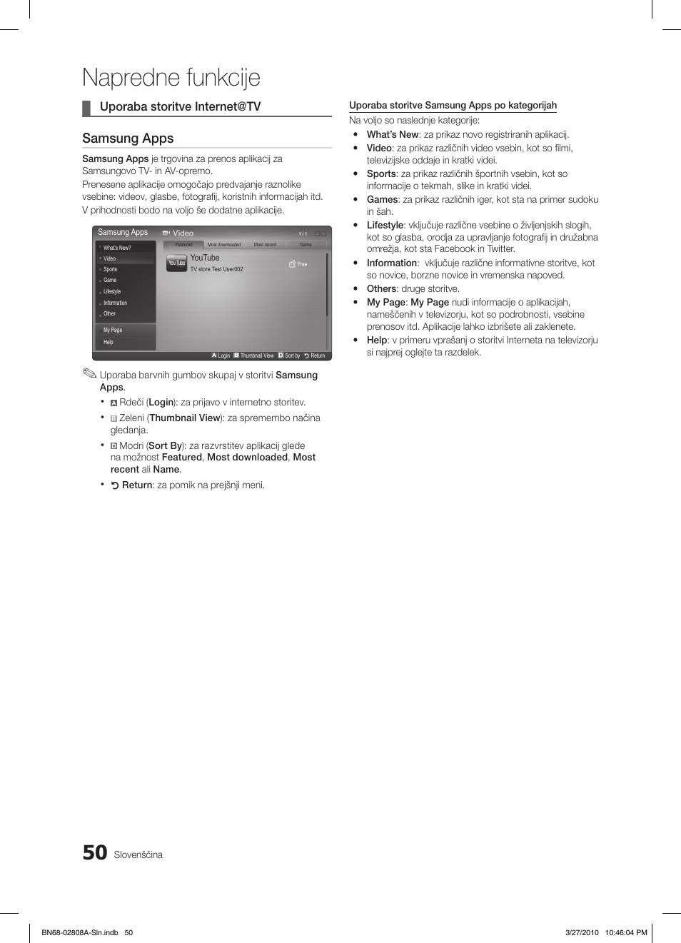 Napredne funkcije, Samsung apps | Samsung LE46C750R2W User Manual | Page 294 / 368