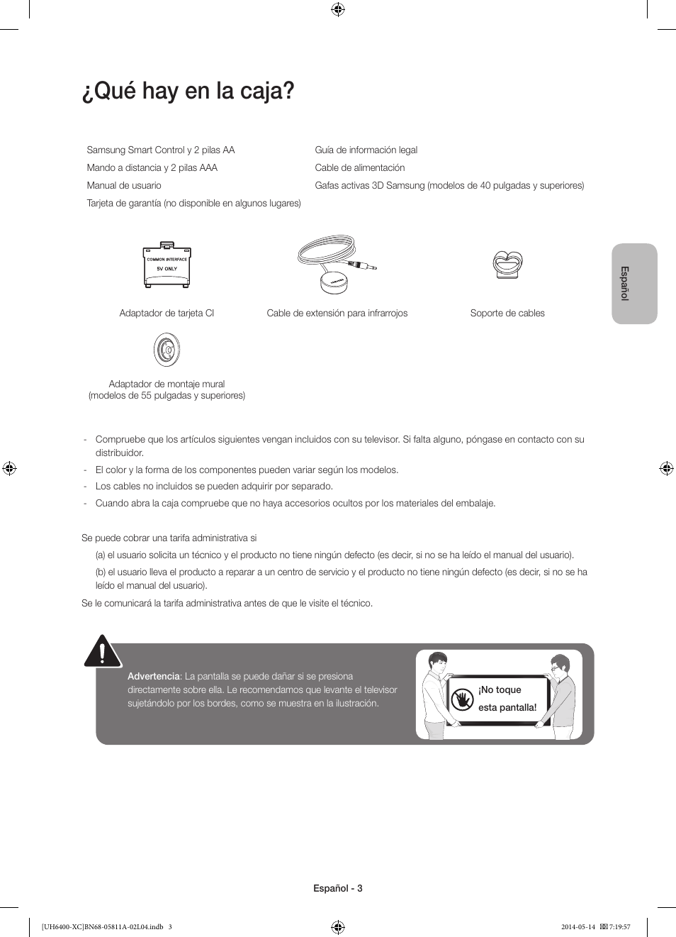 Qué hay en la caja | Samsung UE55H6400AW User Manual | Page 47 / 89