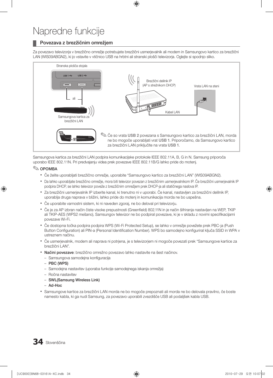 Napredne funkcije | Samsung UE46C9000ZW User Manual | Page 290 / 386