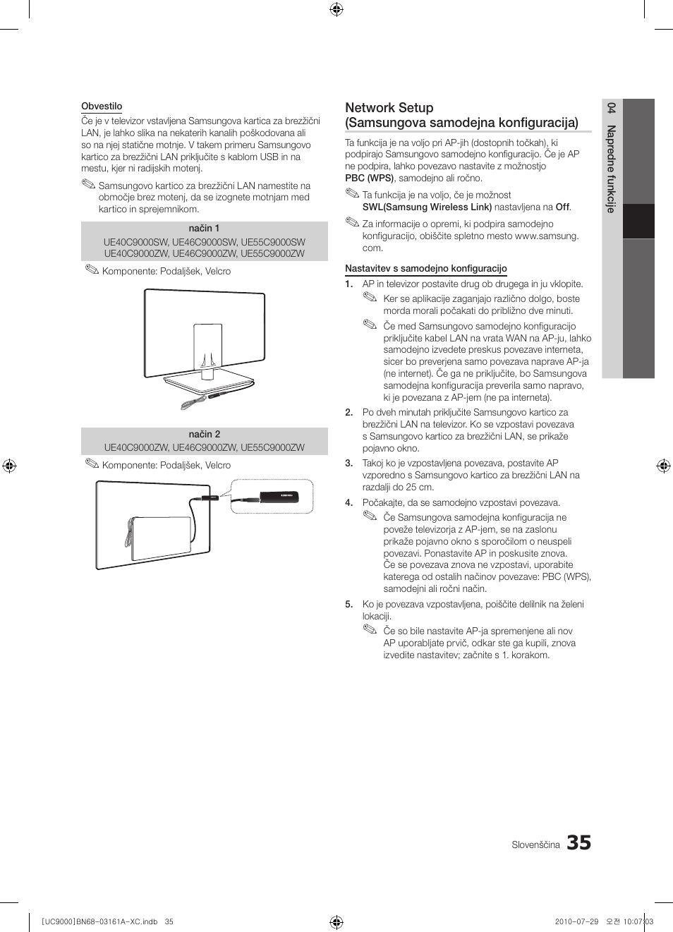 Samsung UE46C9000ZW User Manual | Page 291 / 386