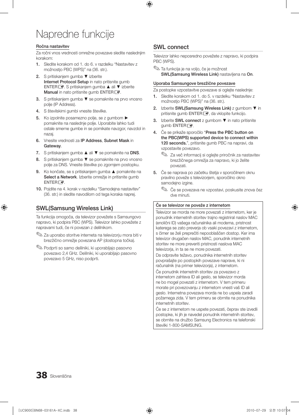 Napredne funkcije, Swl(samsung wireless link), Swl connect | Samsung UE46C9000ZW User Manual | Page 294 / 386