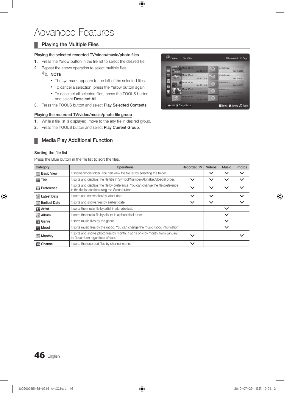 Advanced features, Playing the multiple files, Media play additional function | Samsung UE46C9000ZW User Manual | Page 46 / 386