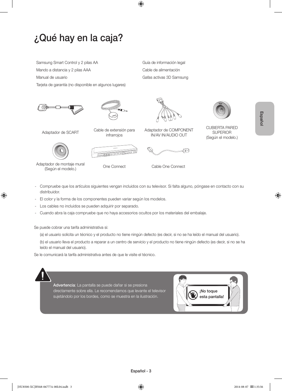 Qué hay en la caja | Samsung UE65HU8500L User Manual | Page 51 / 98