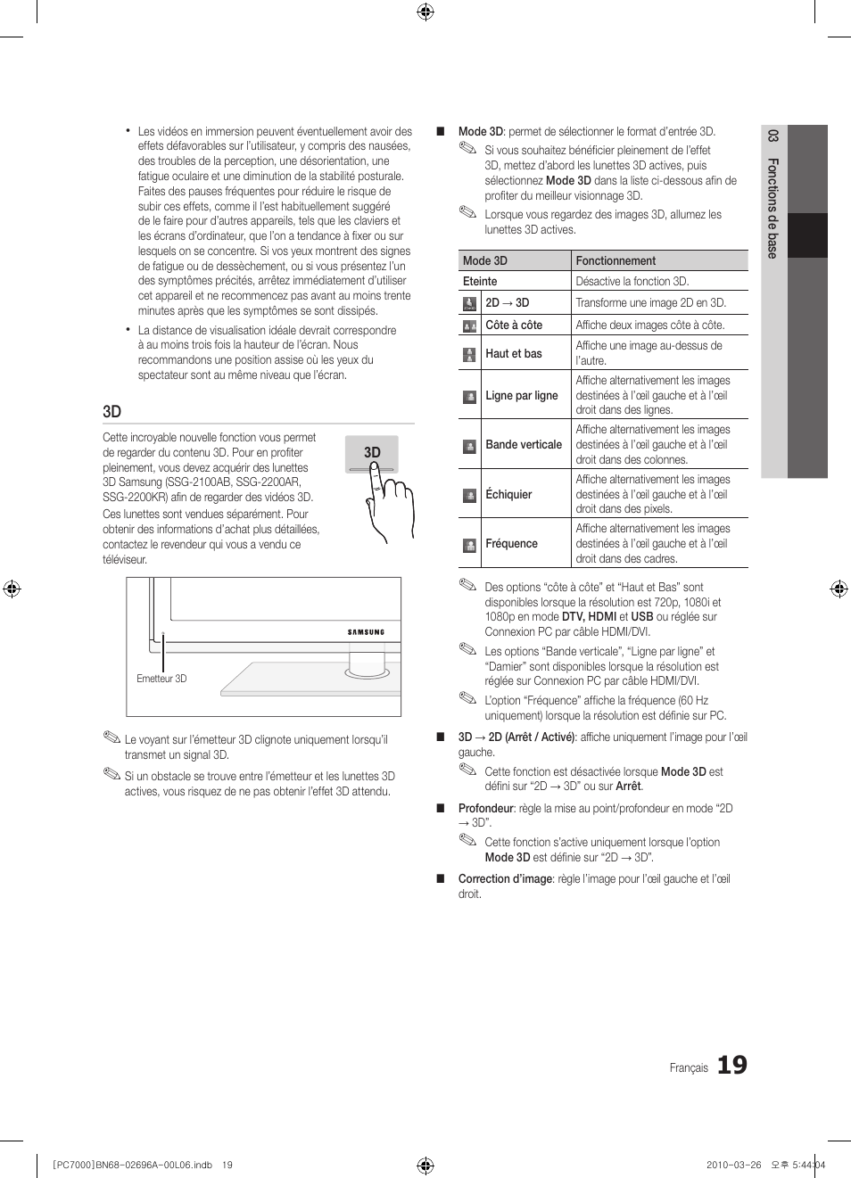 Samsung PS50C7000YW User Manual | Page 81 / 373