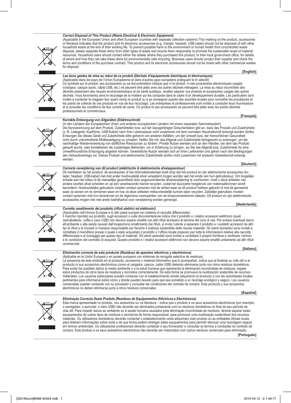 Samsung LE22C330F2W User Manual | Page 206 / 212