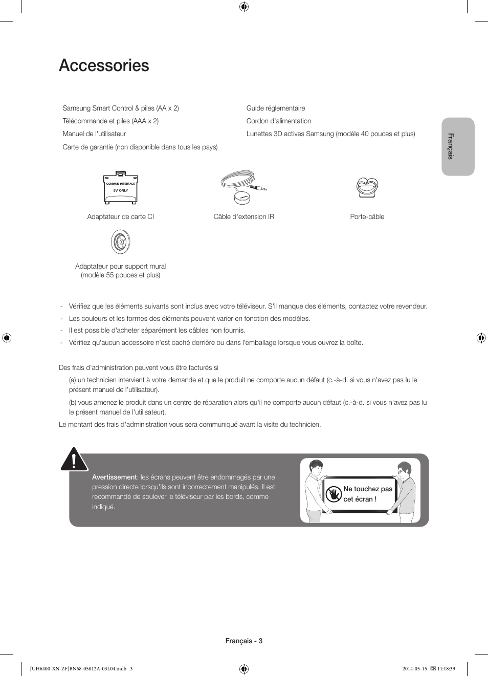 Accessories | Samsung UE65H6400AW User Manual | Page 25 / 89