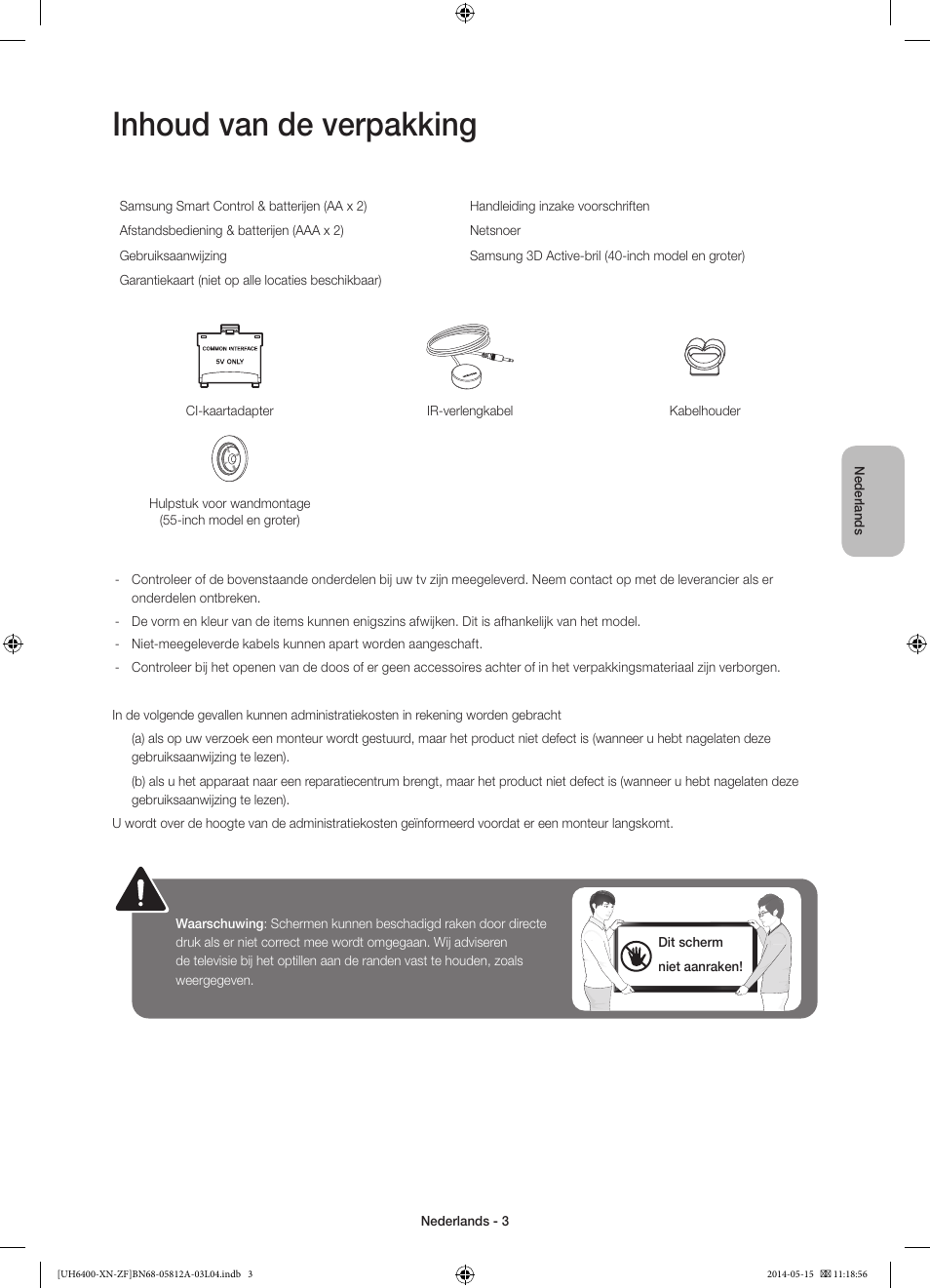 Inhoud van de verpakking | Samsung UE65H6400AW User Manual | Page 69 / 89