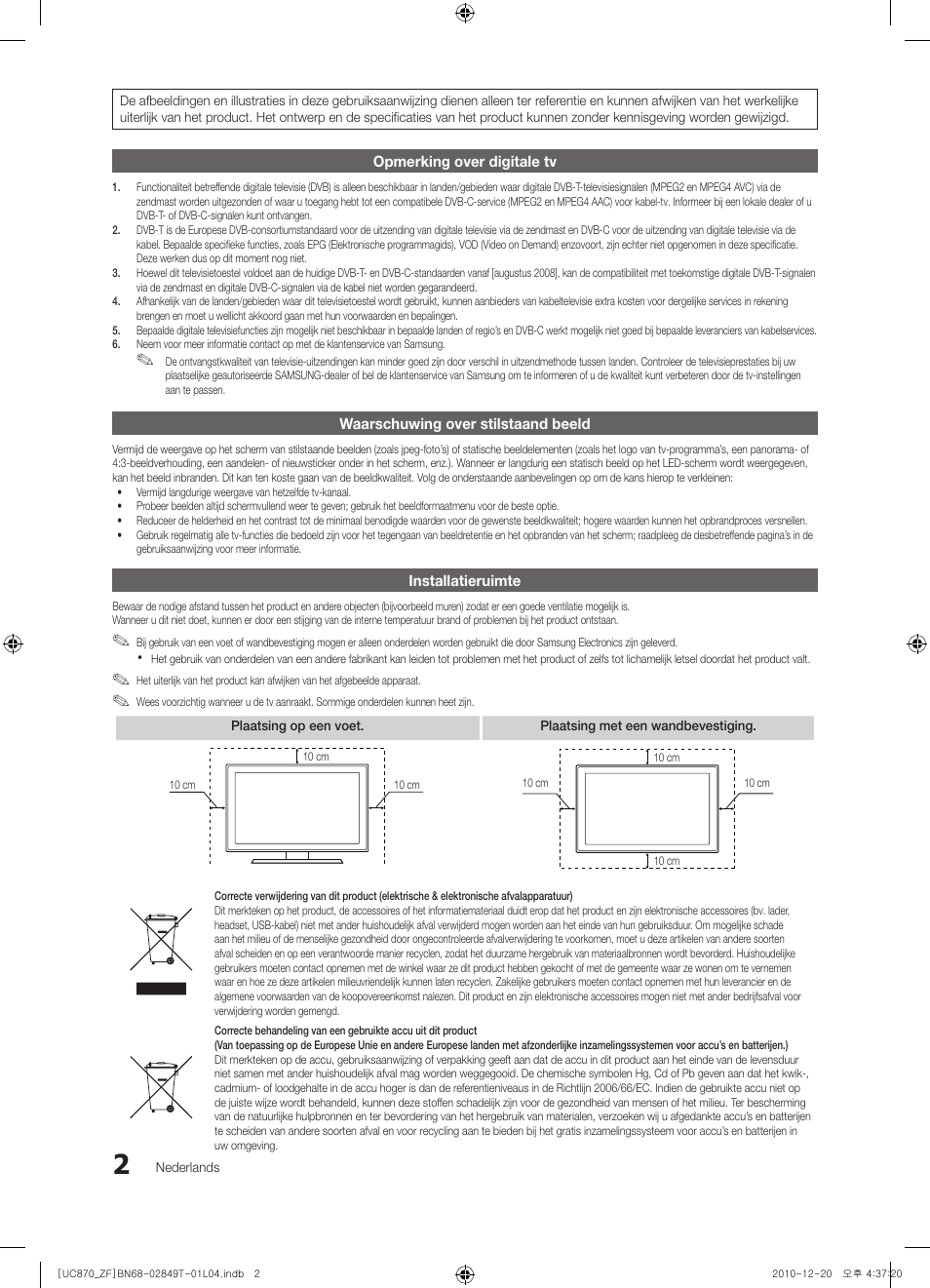 Samsung UE40S870XS User Manual | Page 194 / 258