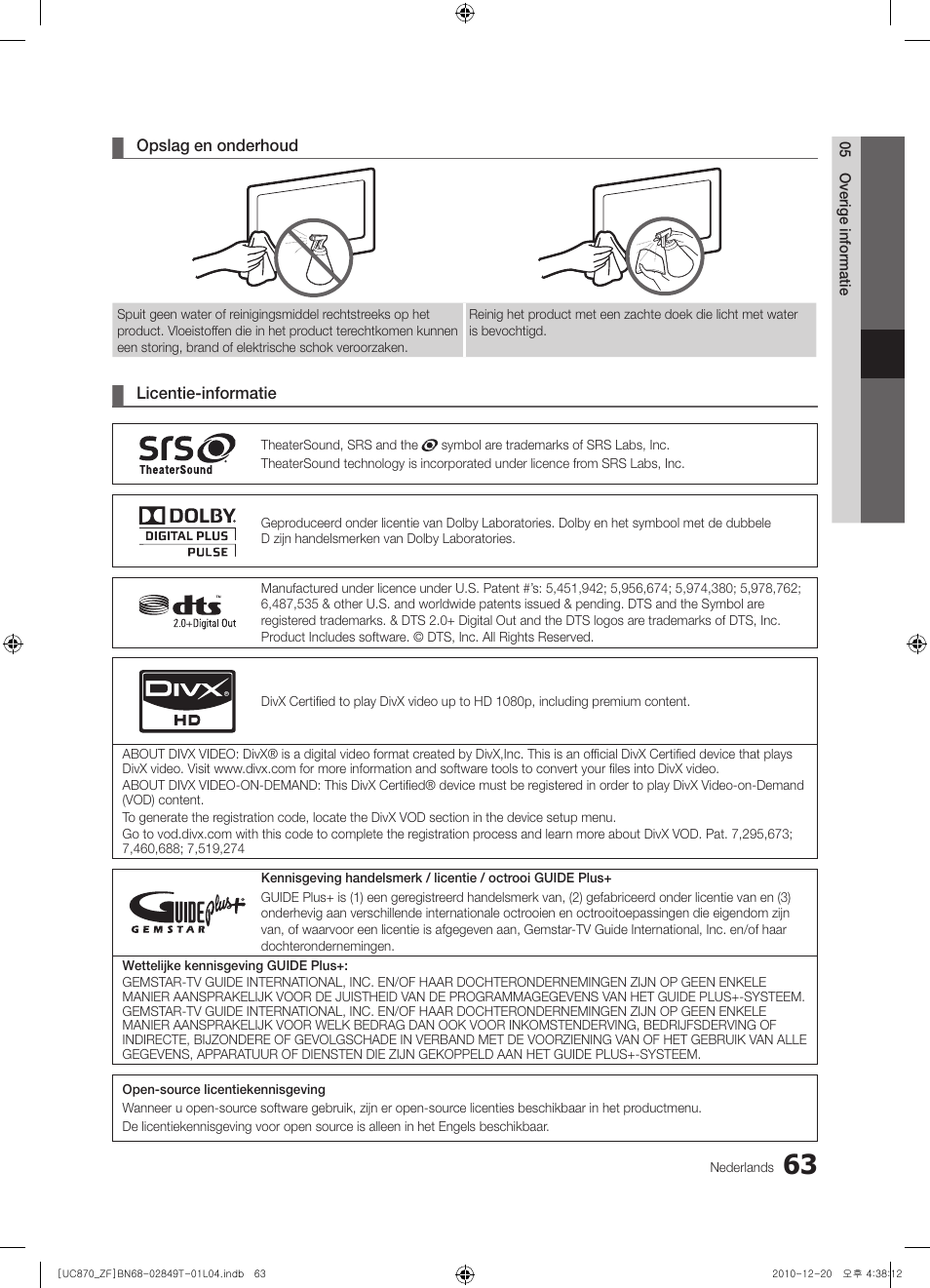 Samsung UE40S870XS User Manual | Page 255 / 258