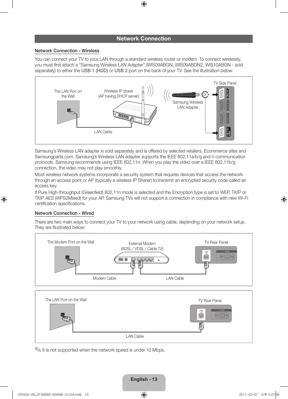 Network connection | Samsung PS51D550C1W User Manual | Page 13 / 78