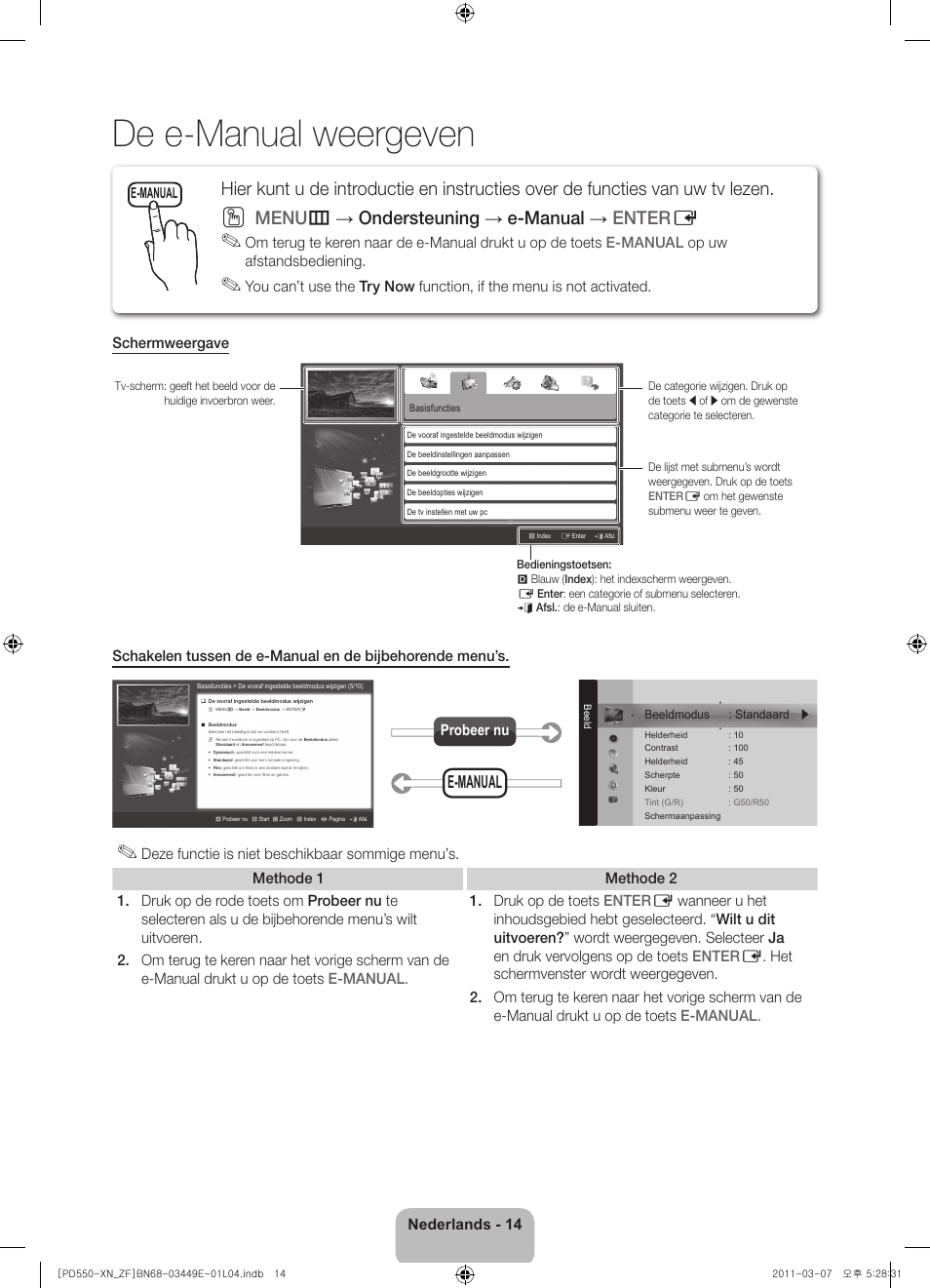 De e-manual weergeven, Menu m → ondersteuning → e-manual → enter e, E-manual | Nederlands - 14, Probeer nu | Samsung PS51D550C1W User Manual | Page 72 / 78