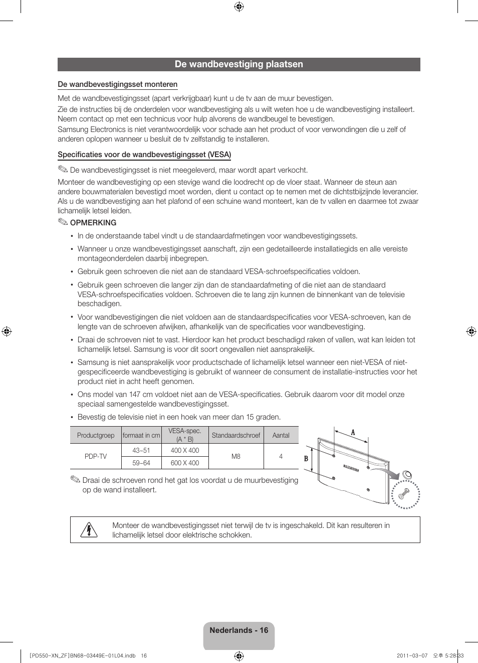 Samsung PS51D550C1W User Manual | Page 74 / 78