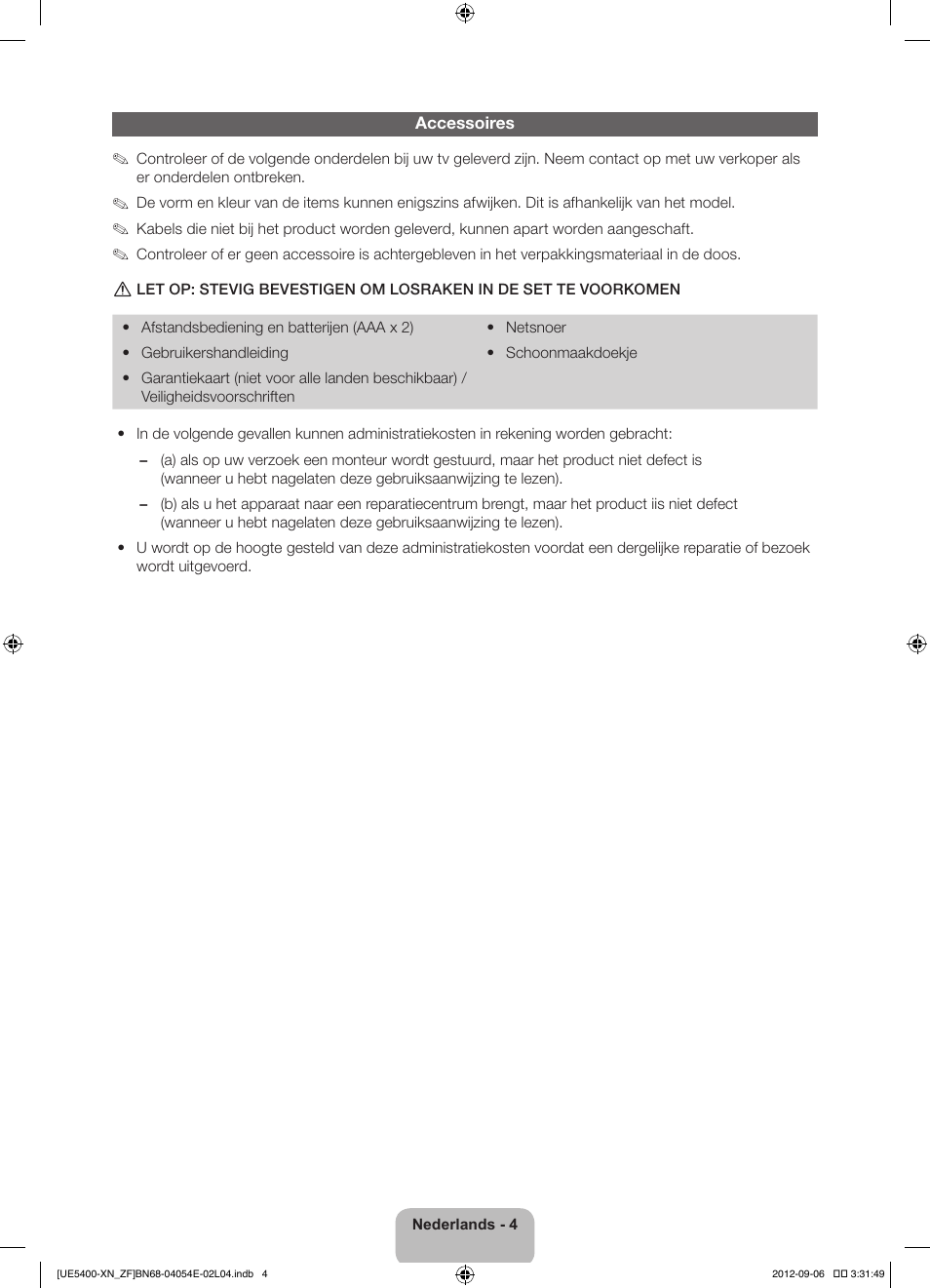 Samsung UE22ES5400W User Manual | Page 70 / 88