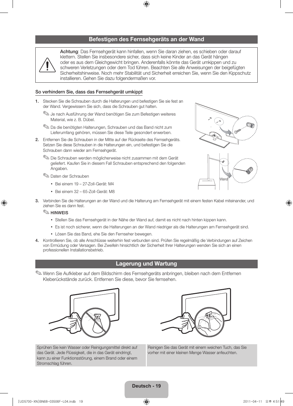 Samsung UE46D5720RS User Manual | Page 59 / 80