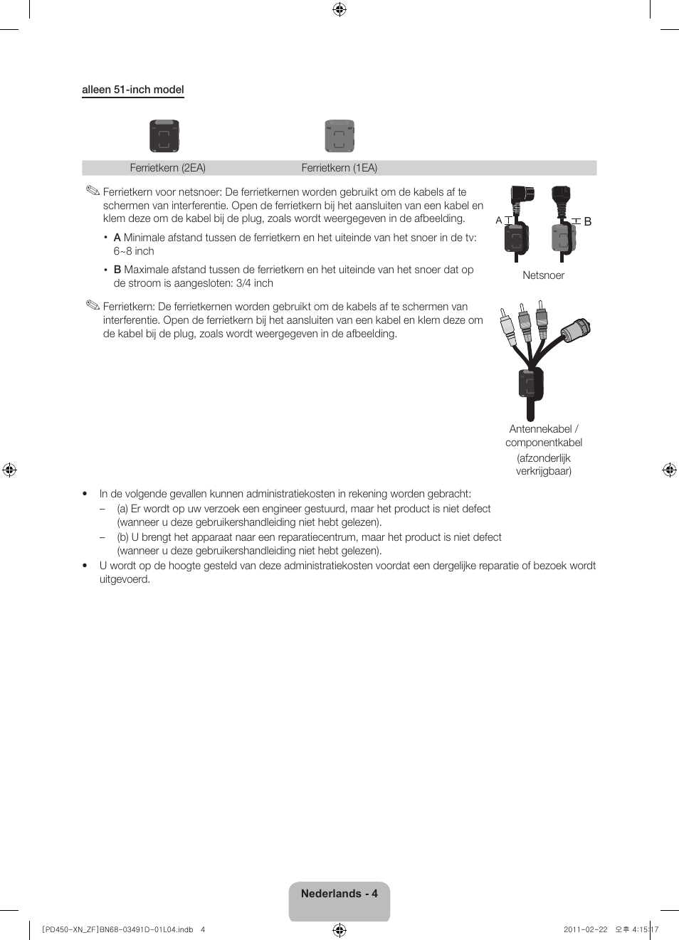 Samsung PS51D450A2W User Manual | Page 58 / 74