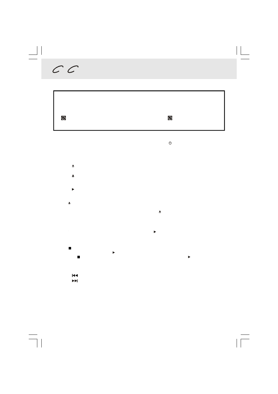 Playing a disc, Pausing playback (still mode), Stopping playback | Audiovox DVD Home Theatre System CD-R/RW CD Playback User Manual | Page 19 / 40