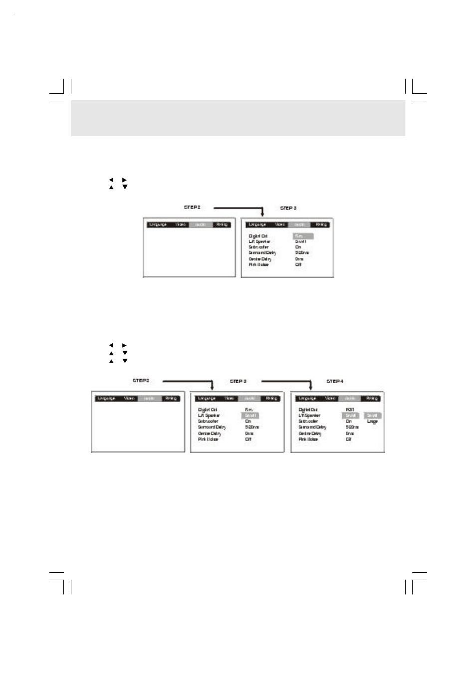 Customizing the function settings, Audio setting | Audiovox DVD Home Theatre System CD-R/RW CD Playback User Manual | Page 33 / 40