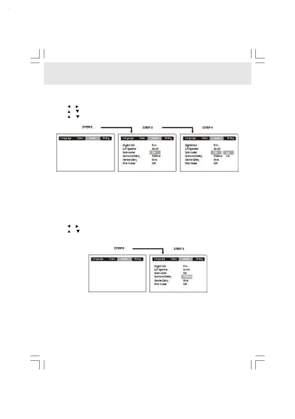 Customizing the function settings, Subwoofer, Surround delay | Audiovox DVD Home Theatre System CD-R/RW CD Playback User Manual | Page 34 / 40