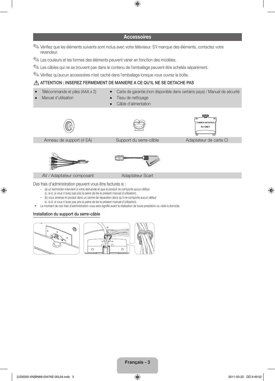 Samsung UE37D6200TS User Manual | Page 25 / 86