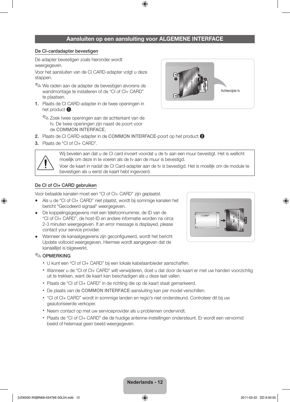 Samsung UE37D6200TS User Manual | Page 76 / 86