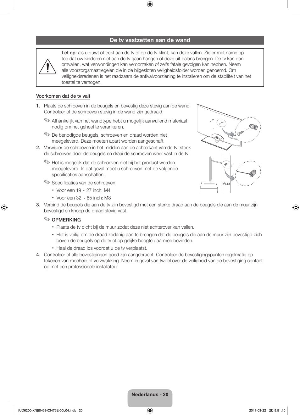Samsung UE37D6200TS User Manual | Page 84 / 86