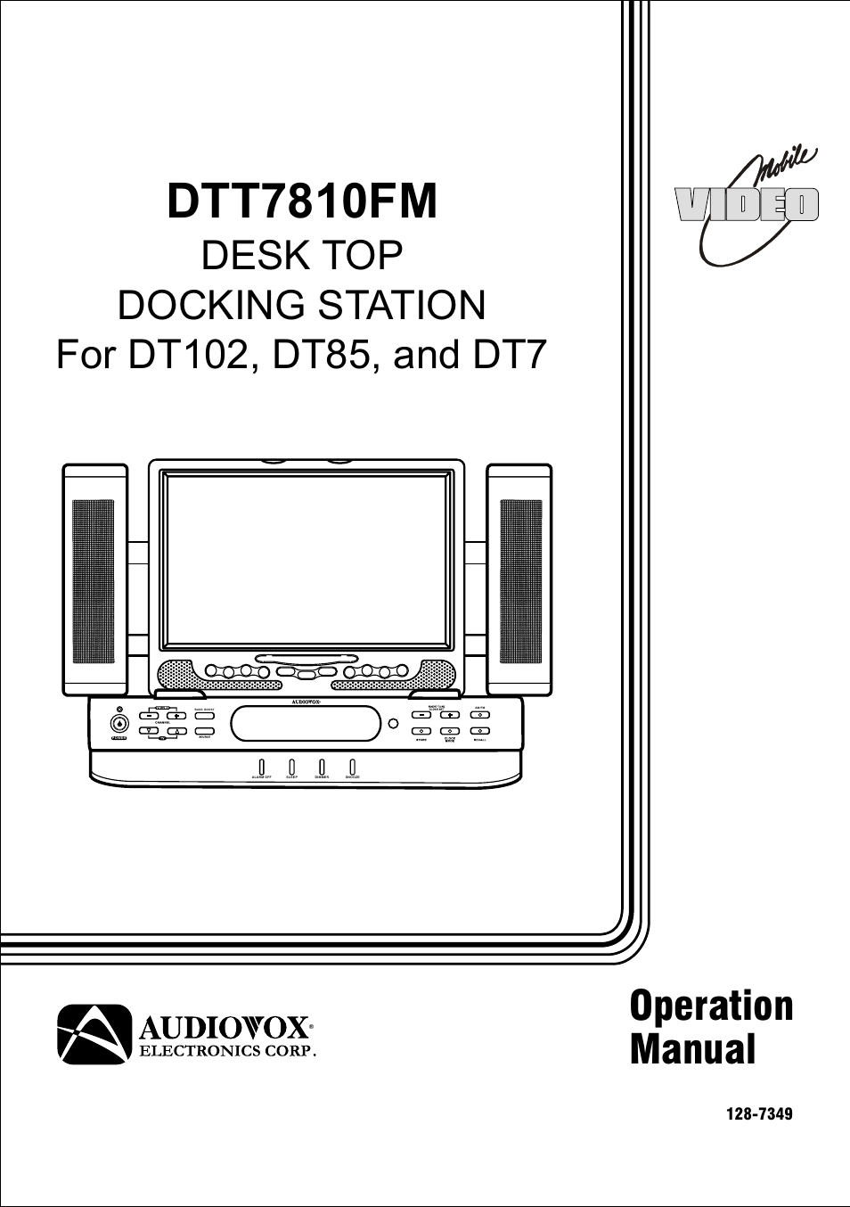 Audiovox Video DTT7810FM User Manual | 18 pages