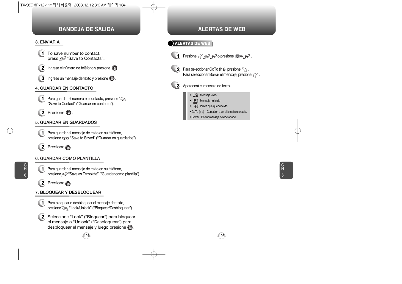 Alertas de web bandeja de salida | Audiovox CDM-8900 User Manual | Page 122 / 137