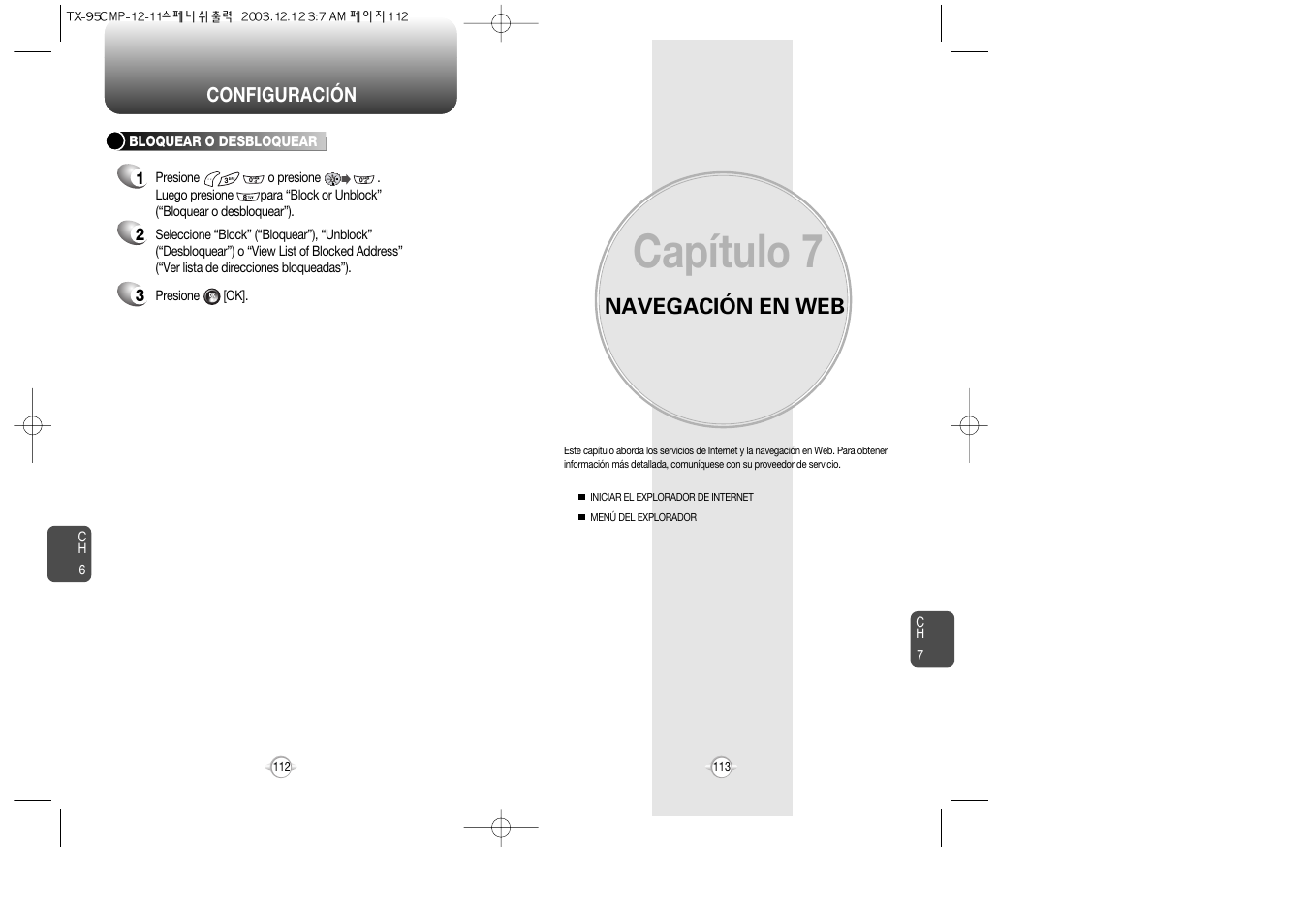 Capítulo 7, Navegación en web | Audiovox CDM-8900 User Manual | Page 126 / 137