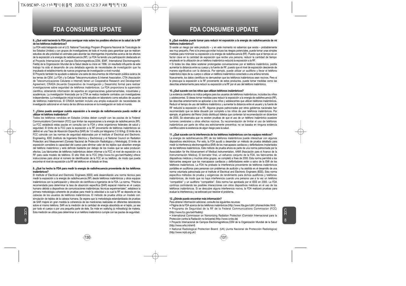 Fda consumer update | Audiovox CDM-8900 User Manual | Page 135 / 137