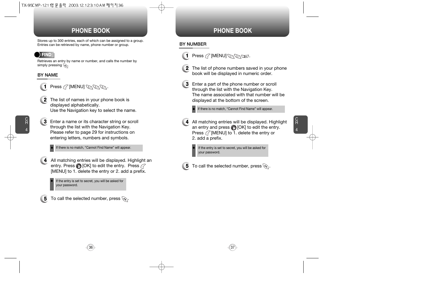 Phone book | Audiovox CDM-8900 User Manual | Page 20 / 137
