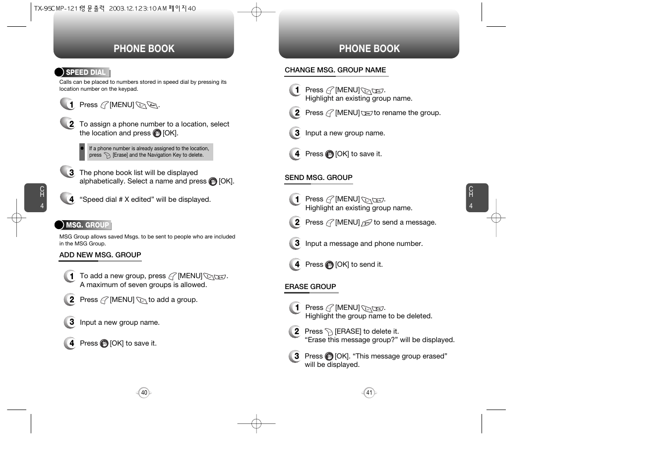 Audiovox CDM-8900 User Manual | Page 22 / 137
