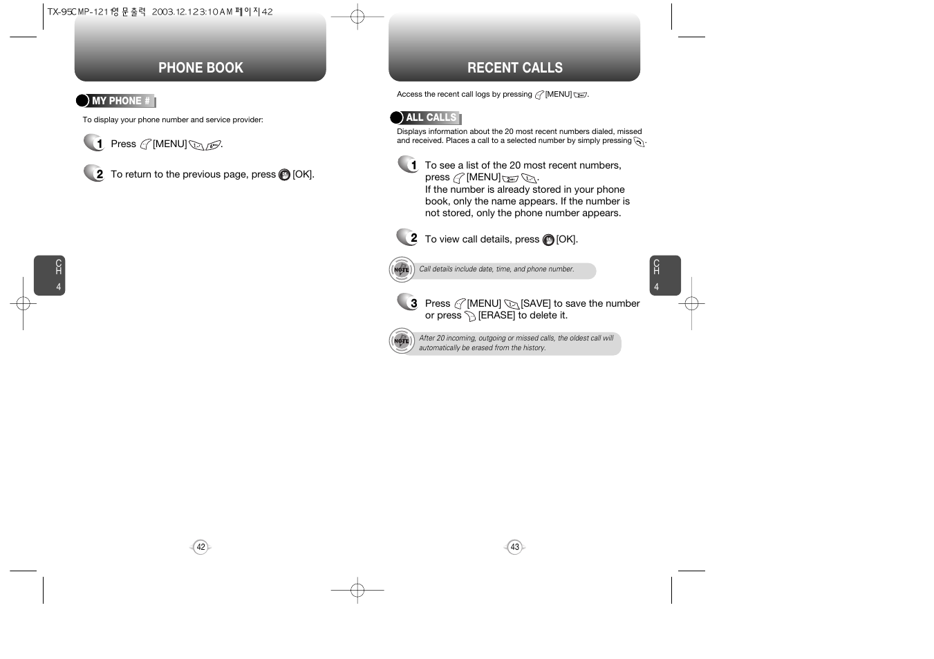 Phone book recent calls | Audiovox CDM-8900 User Manual | Page 23 / 137