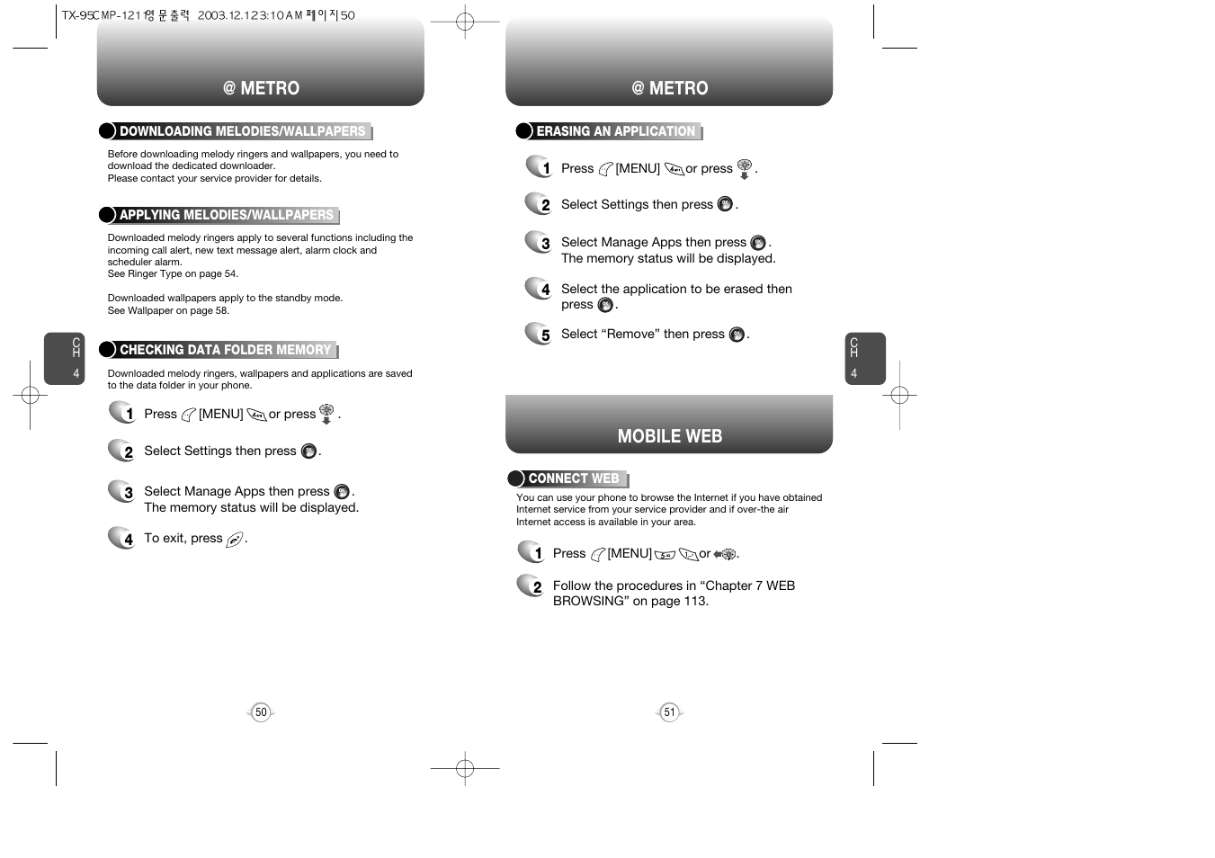 Mobile web, Metro | Audiovox CDM-8900 User Manual | Page 27 / 137