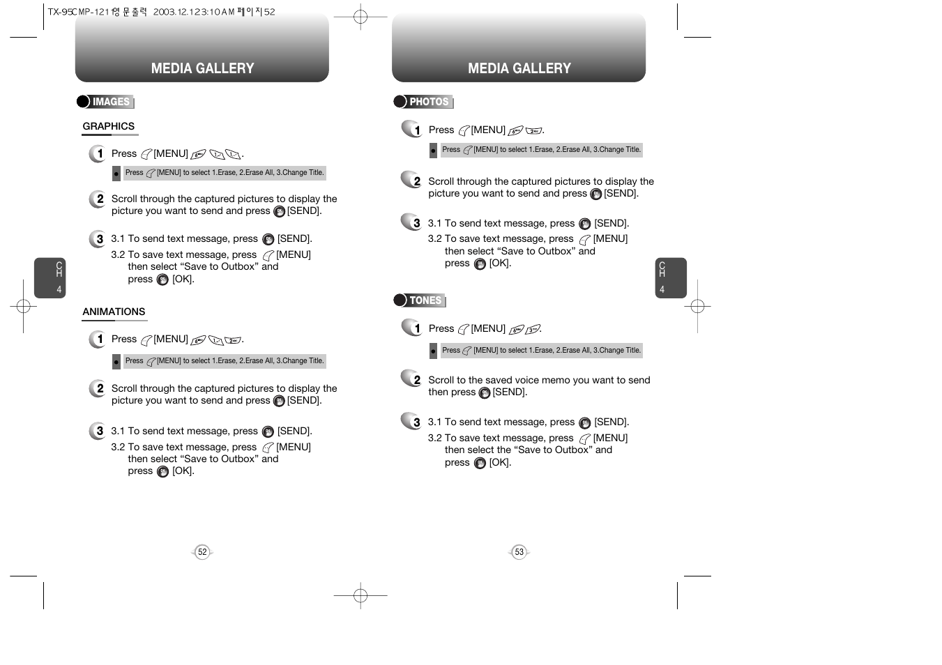 Media gallery | Audiovox CDM-8900 User Manual | Page 28 / 137