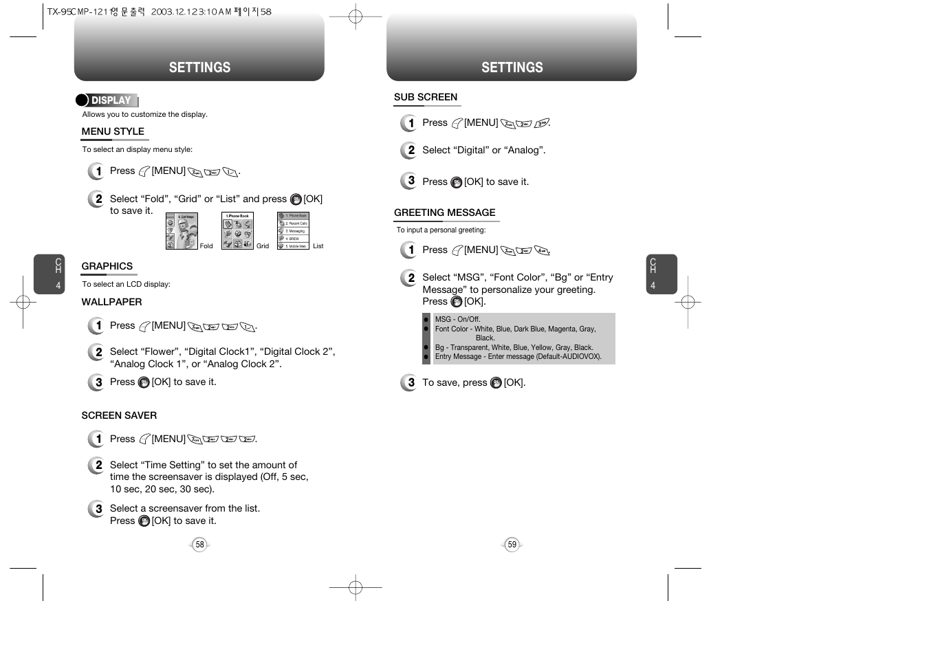Settings | Audiovox CDM-8900 User Manual | Page 31 / 137